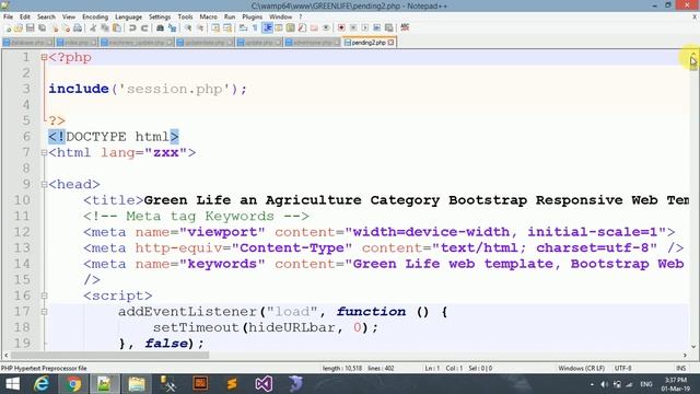 Simple Notification In PHP смотреть онлайн