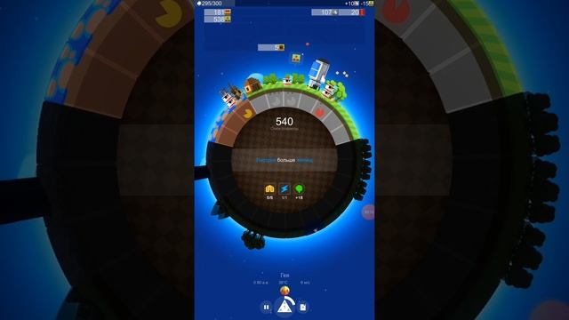 Обзор игры a planet of mine смотреть онлайн