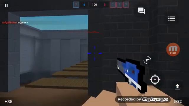 У нас пропал свет извините | Block Strike смотреть онлайн