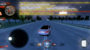 Ночной дрифт на BMW M5 F90 в Black Russia?