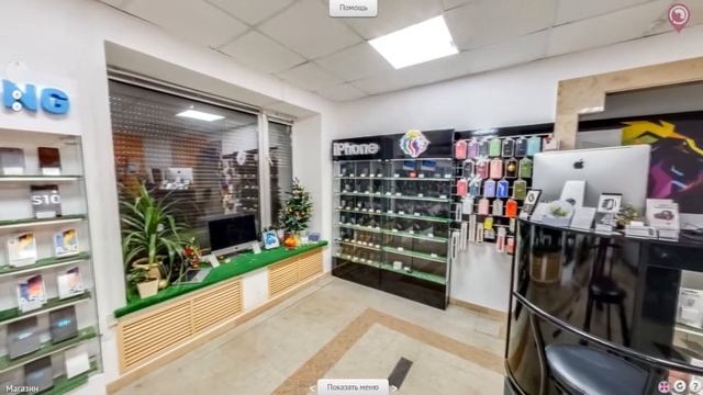 Сервисный центр ZisPhone смотреть онлайн