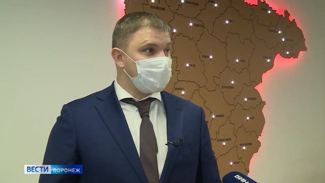 В Воронеже открылся первый СМАРТ-МФЦ. Вести Воронеж смотреть онлайн