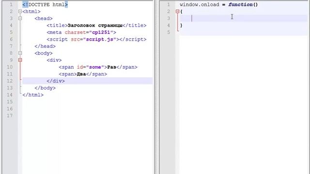 Программирование с нуля от ШП - Школы программирования Урок 10 Часть 5 Java базовый курс Курсы 1с 8 смотреть онлайн