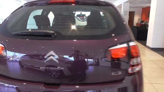 Citroen C3-3 P/T 68 VTR U32267 смотреть онлайн