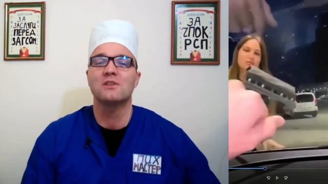 OTCOCУЛИ В МАШИНЕ смотреть онлайн