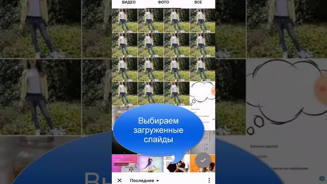 Инструкция к игре "Предсказание" смотреть онлайн