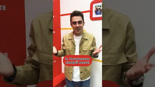 Почему стоит выбрать СИНЕРГИЮ?? смотреть онлайн