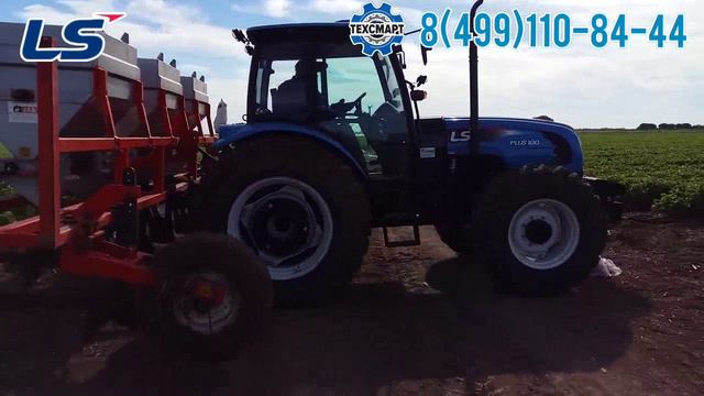 Трактор LS Plus 100 смотреть онлайн