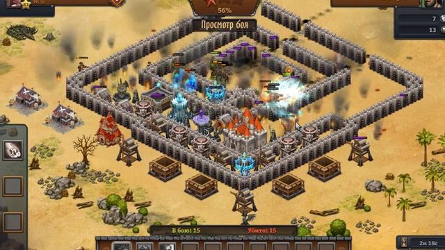 Архипелаг2 09 ONE knights Битва за трон Революция КА 50 смотреть онлайн