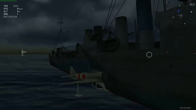 war thunder новый японский однокрылый буксировщик смотреть онлайн