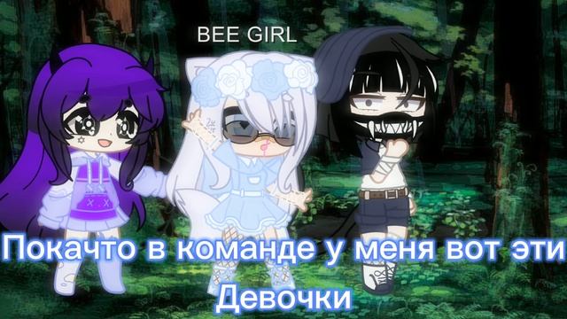 ИНФОРМАЦИЯ ВСЕМ СМОТРЕТЬ ИЩУ ДЕВУШКУ СВОЕМУ БРАТУ смотреть онлайн