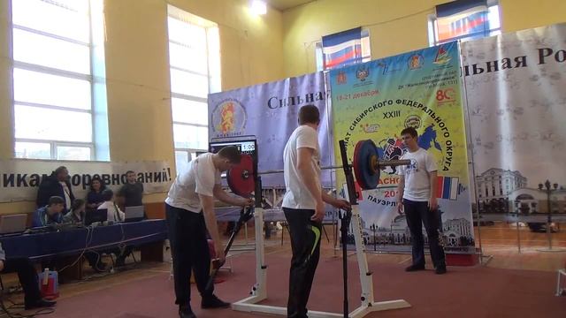RAW Присед. Мужчины. 59, 66, 74кг. СФО 2014 смотреть онлайн