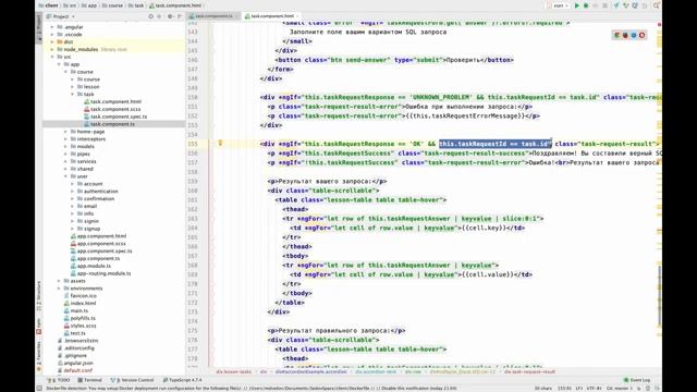 Устранение ошибок в проекте образовательной платформы на #angular и #spring boot смотреть онлайн