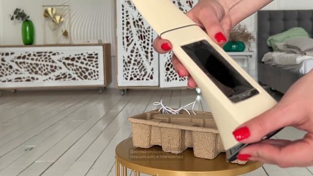 Настольная лампа Uniel TLD-542 Cream