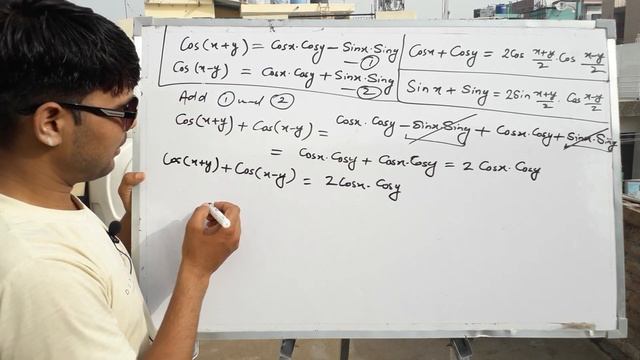 How to prove Cosx + Cosy = 2Cos(x +y)/2 × Cos(x-y)/2 । Trigonometry Formula Proofs смотреть онлайн