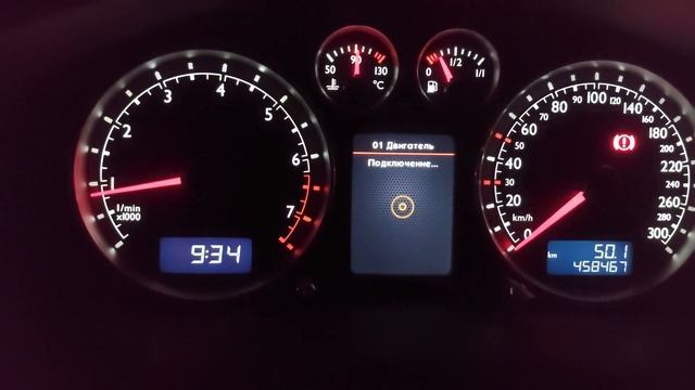 Passat B5 W8 Color MFA With Passat B7 Arrows