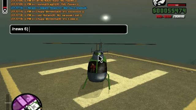 МП - "Быстрописание". смотреть онлайн