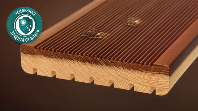 Tikkurila Valtti Terrace Oil