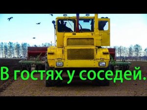 Кировцы К-701 Сев идет! 25.05.2018.
