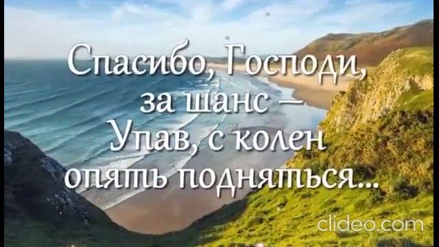 троица 03.06 смотреть онлайн