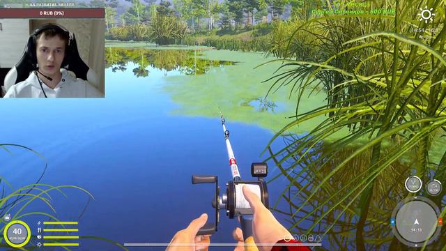 Русская рыбалка 4 • Острог • Щука • Турниры • от ЧокопайТВ смотреть онлайн