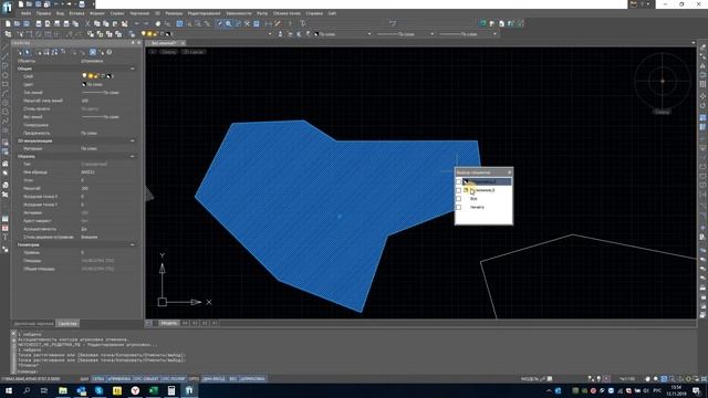 Удаление и добавление вершин полилиний смотреть онлайн