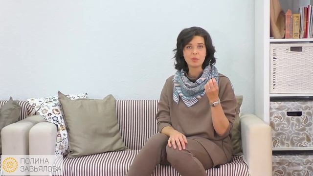 Как Найти Выход из Трудной Ситуации смотреть онлайн