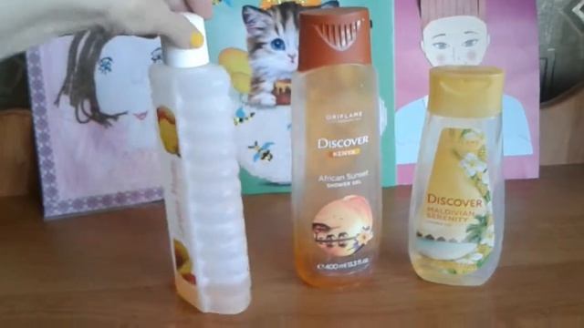 Мои средства для душа ??. смотреть онлайн