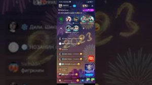 Ин кустехора бинен да имо группа кус фурухтесан шармандагии духтари точик #имо_группа кусшон хориде