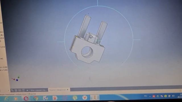 Pantum M6500 плохая печать.Пробую начертить бушинг ролика заряда смотреть онлайн