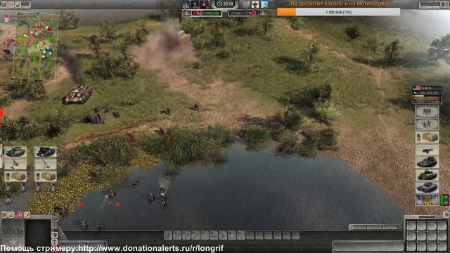 Men of War: Assault Squad 2./PvP/ часть #189.(robz mod).стрим смотреть онлайн