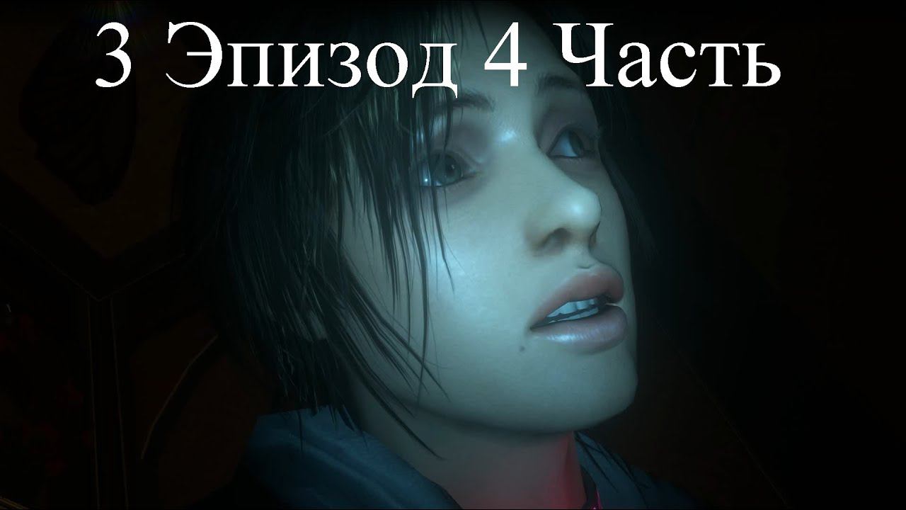 Прохождение Republique Remastered 3 Episode (4-4) Свобода за Купера