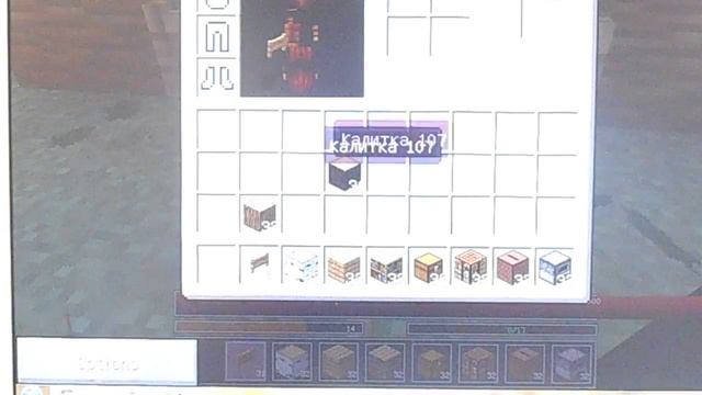 Minecraft карта Castle With Trench