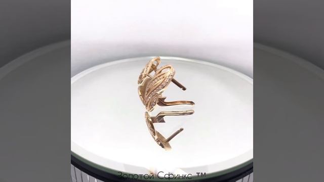 Золотые серьги женские 21075401 смотреть онлайн