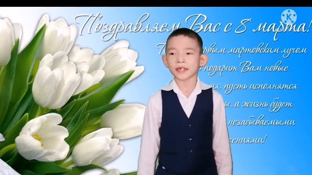 8 марта в Магистральной сельской библиотеке. смотреть онлайн