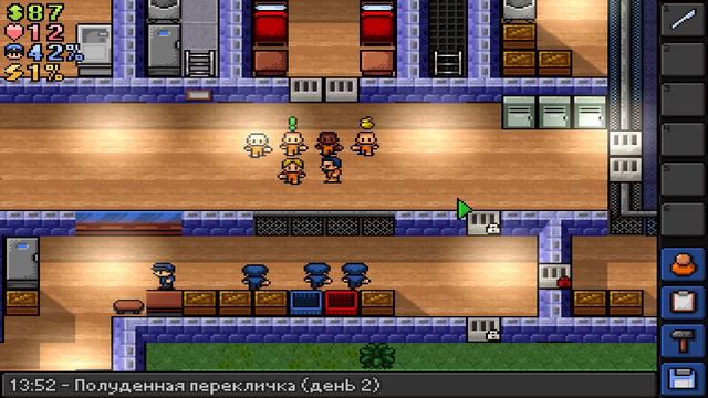 ЕГО НЕЛЬЗЯ СЛОМАТЬ - THE ESCAPISTS смотреть онлайн