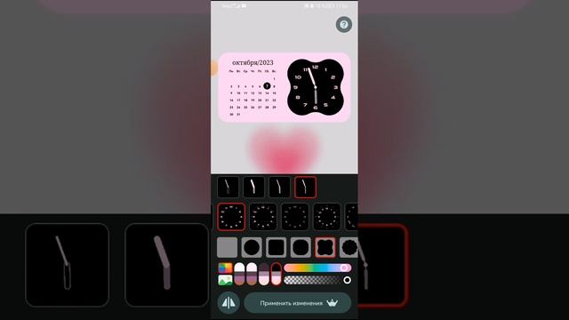 Оформляю свой телефон ?? Эстетика) смотреть онлайн
