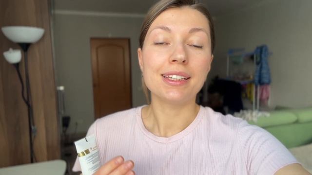 Обзор НОВИНКИ | Мультиактивный крем для шеи и декольте - Experalta Aurum