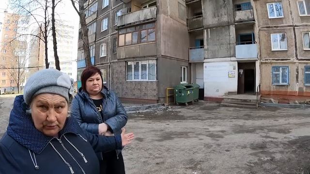 НЕ СНОСИТЕ НАШ ДОМ ! МАРИУПОЛЬ, ПР. ЛЕНИНА 97 смотреть онлайн