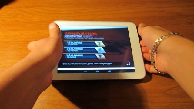 Обзор планшета Prestigio Multipad 4 Ultimate 8.0 3G (часть 2 Первые впечатления о работе) смотреть онлайн