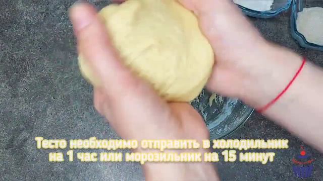 Нежнейшее печенье, которое тает во рту ☆ Мягкое Лимонное печенье 🍋 смотреть онлайн