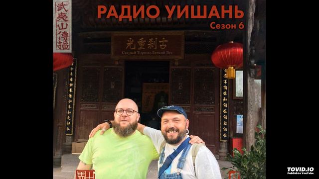 Сезон 6 выпуск 17. День рождения. смотреть онлайн