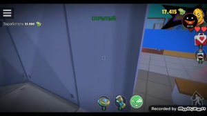 robbery madness 2 торговый центр «трудный» (1/4 секреток)(won)