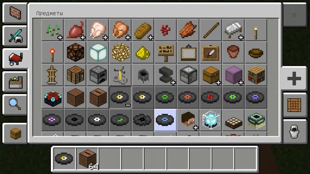Обзор MINECRAFT 1.2.0.18 смотреть онлайн