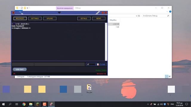 VB.Net - Chat Application (Project) смотреть онлайн
