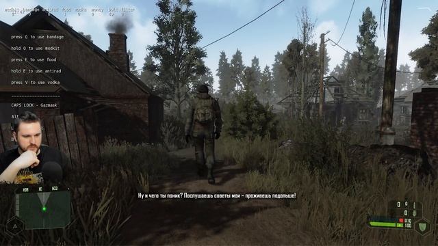РЕЛИЗ ДОЛГОЖДАННОГО МОДА ОТМЕНЁН! СМОТРИМ DEMO S.T.A.L.K.E.R. Legacy of Times смотреть онлайн