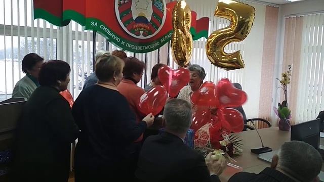 Поздравление с юбилеем председателя ветеранской организации ОАО "Гродно Азот" Лидии Рымарчук смотреть онлайн