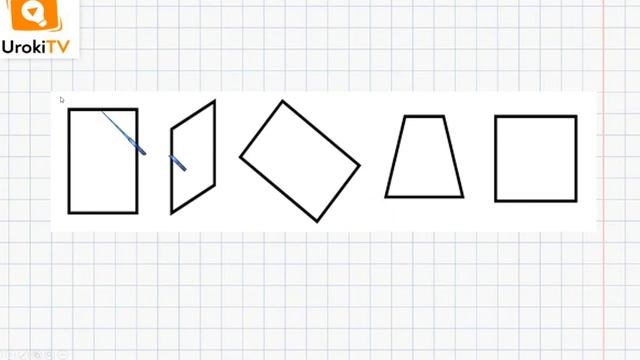 Прямоугольник. Математика 2 класс смотреть онлайн