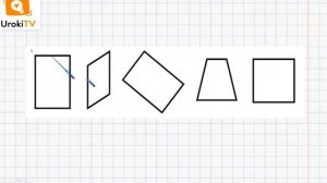 Прямоугольник. Математика 2 класс