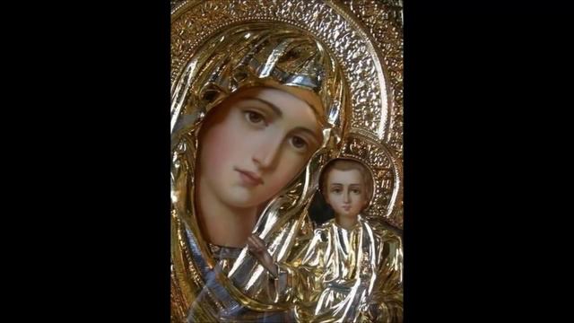 акафист Казанской иконе Божией матери смотреть онлайн